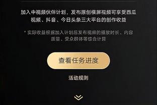 开云app在线登录网址是多少截图2